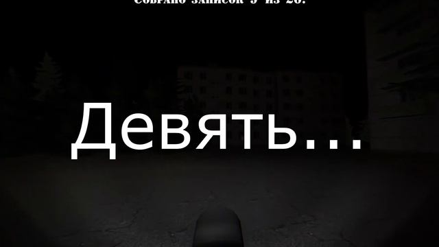 Слендрюрлемлен в браузере (не понимаю что происходит) смотреть онлайн