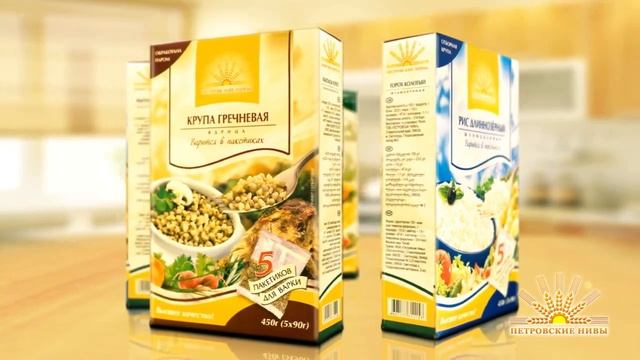 Как фасуют крупы смотреть онлайн