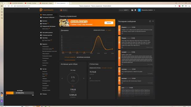 ХЕЛЛУИН ОБНОВЛЕНИЕ 0.26.0 ЗАГРУЖАТ СЕГОДНЯ НОЧЬЮ В СТАНДОФФ 2 (ИГРАЮ ДУЭЛИ) смотреть онлайн