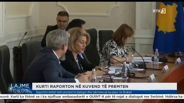 Lajme 08:00 31.10.2023 смотреть онлайн