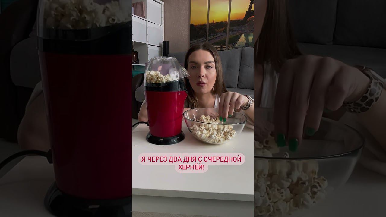 Wildberries головного мозга смотреть онлайн