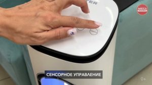 МегаОбзор. Колонные вентиляторы