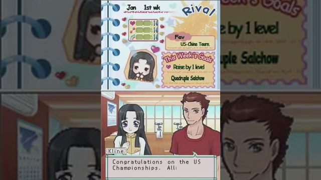 New Love Rival? - 37 - Let's Play: Imagine Figure Skater смотреть онлайн