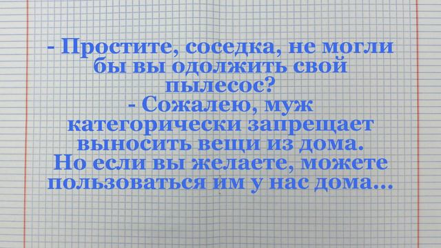 Молодой человек ужинает в ресторане. К нему подходит официант с грудным... смотреть онлайн