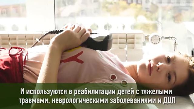 Новые тренажеры в ДРКБ смотреть онлайн