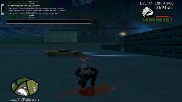 GTA SAMP [Samp Stories: One] Дм без причины смотреть онлайн