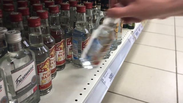 Что-то, что должно было быть тут давно