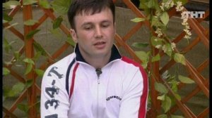 Дом-2. Жара, 14 выпуск