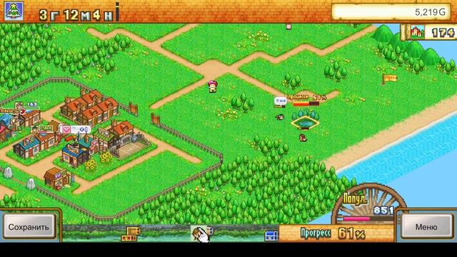Dungeon Village. Постройка зданий. Одеваем героев. #2 смотреть онлайн
