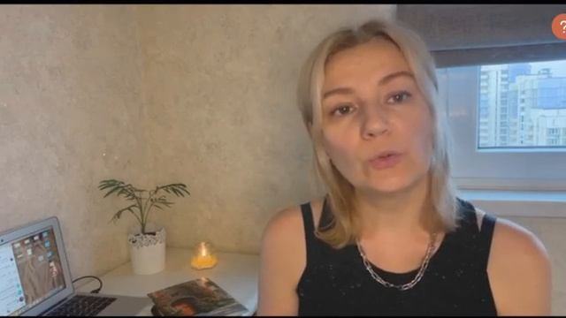 Отзыв от Елены после проработки СТРЕССА смотреть онлайн