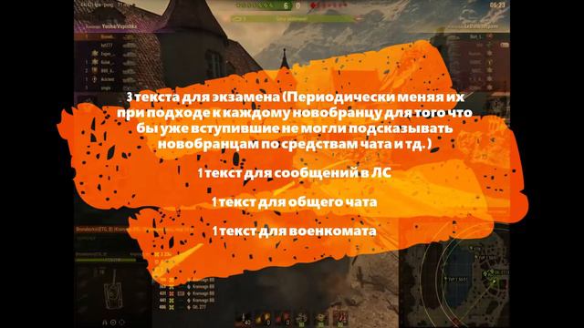 Офицер по кадрам : минимальные навоки . смотреть онлайн