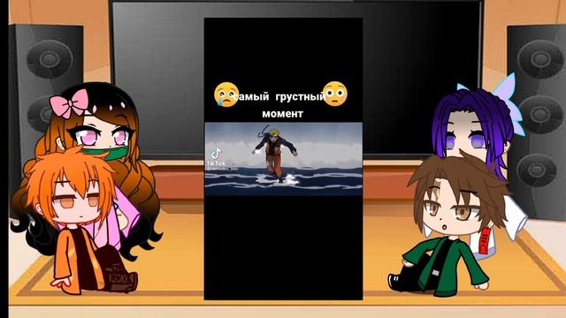 реакция клинок рассекающий демонов реакция на наруто |Gacha Club❤️? смотреть онлайн