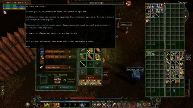 Zombasite Обзор с пояснениями смотреть онлайн