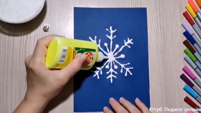 Рисуем снежинку солью! Зимние рисунки. Мастер-класс для детей. Snowflake. Winter drawings смотреть онлайн
