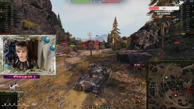 РОЗЫГРЫШ НОВОГОДНИХ КОРОБОК ● ВЗВОДА С ПОДПИСЧИКАМИ ● ПЯТНИЧНЫЙ БЕЗУМНЫЙ РАНДОМ ● Ищем топ дамагера смотреть онлайн