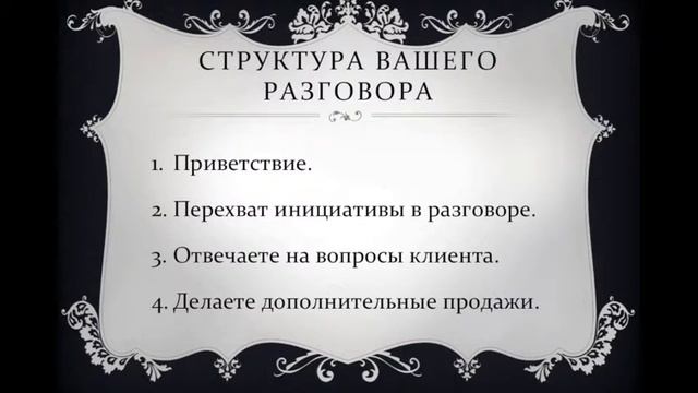 Instagram без купюр УРОК 5 смотреть онлайн