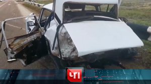 «ЧП»: 18 декабря 2023 года | «Чрезвычайное происшествие» на НТВ
