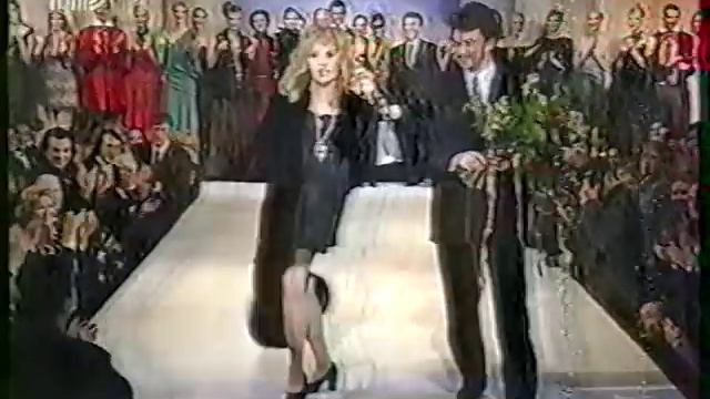Алла Пугачева - выход на Неделе высокой моды в Москве (30.11.1997 г.) смотреть онлайн