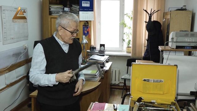 Билим берүү: Сандан-сапатка смотреть онлайн