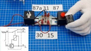 Реле времени РЕГТАЙМ5
