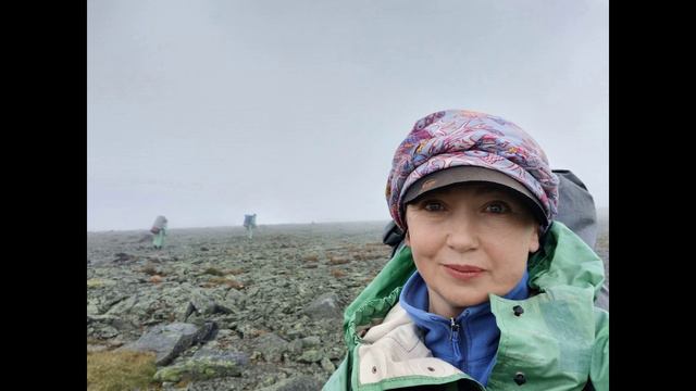 Поход. 2024. Хибины. Горы