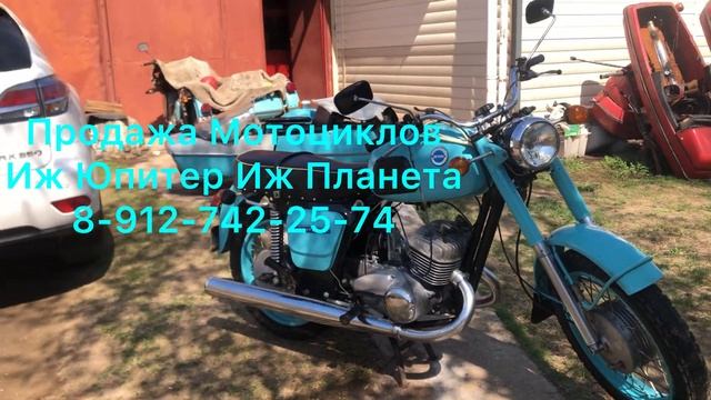 Удивительное состояние Иж Юпитер 3-02 1980 г.в Салют в Ижевске смотреть онлайн