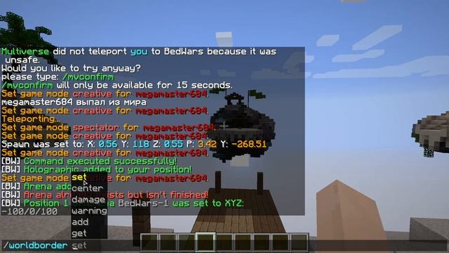 Как сделать BedWars | Mega Master смотреть онлайн