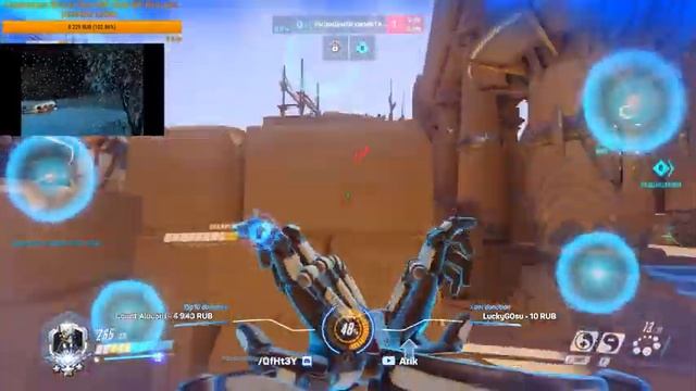 Overwatch/PUBG Терплю животных на топ 500 и тащу игры в соло . смотреть онлайн