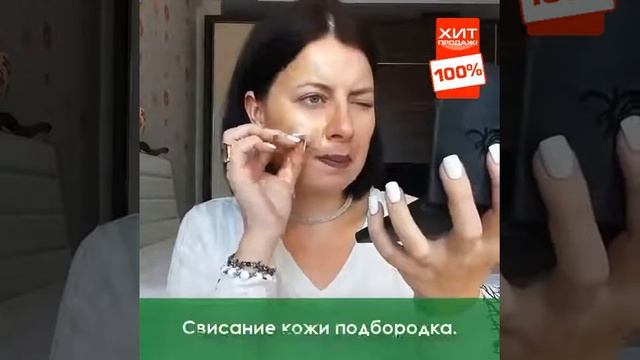 cledbel 24k gold lifting serum смотреть онлайн