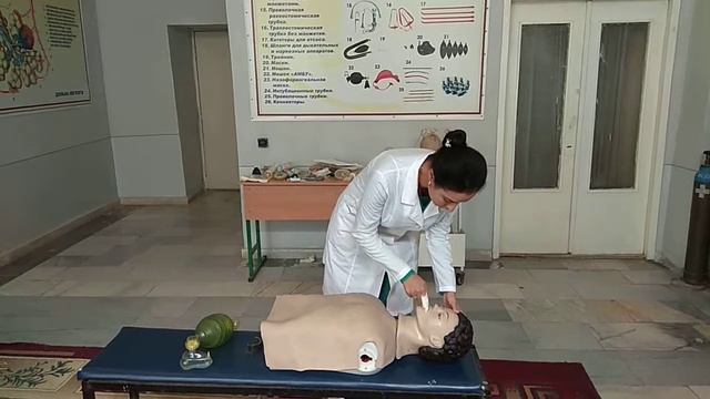 ВИДЕО К ЗАНЯТИЮ ОСТРАЯ ДЫХАТЕЛЬНАЯ НЕДОСТАТОЧНОСТЬ смотреть онлайн