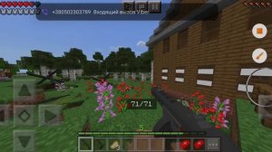 2 мировая война в майнкрафте "настоящий ад"