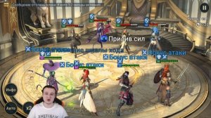 САИТО - Обзор на арене, клан боссе и подземки - RAID Shadow Legends