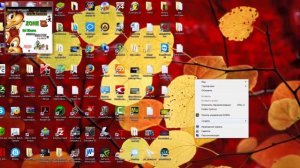 Цветомузыка на компьютере