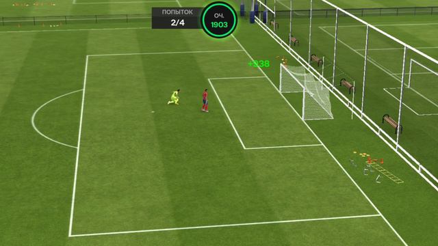 👍👍👍👍FC MOBILE