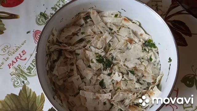 Ароматные Истории