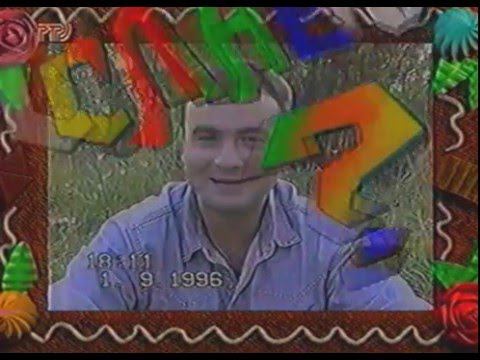 Сам Себе Режиссёр 2ч. (VHS) смотреть онлайн
