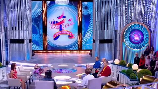 Передача Давай Поженимся, Деревенская невеста Диана. Часть 2, 20.10.2023 #давайпоженимся смотреть онлайн