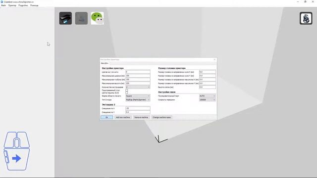 Установка слайсера CreateBot 150+ смотреть онлайн