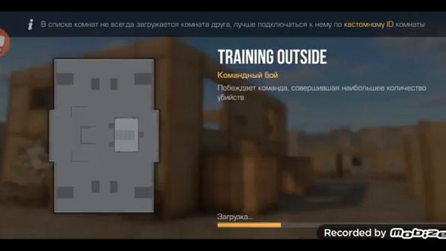 как сделать высокий фпс в стенд кнайф смотреть онлайн