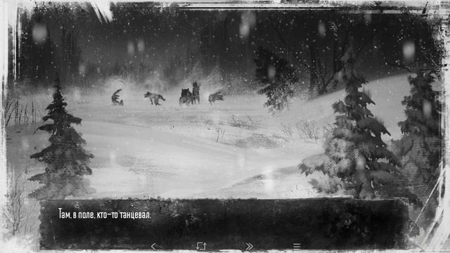 Я ВИДЕЛА ЕЁ В ОКНЕ! - TINY BUNNY (Зайчик) - Эпизод 1 смотреть онлайн