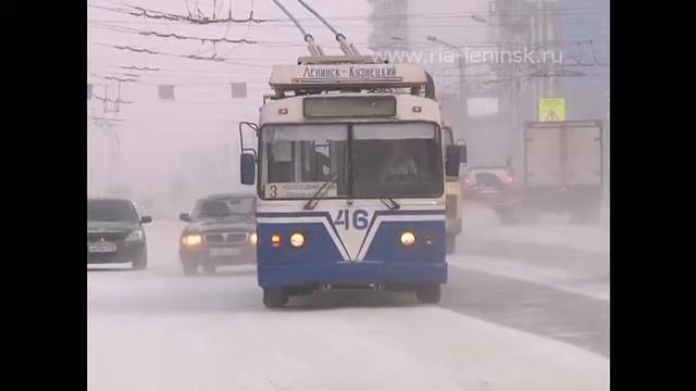 Горэлектротранспорту 30 лет