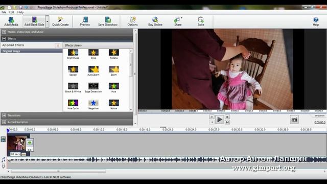 Видеокурс - Как сделать слайд шоу из фотографий. Часть 3 смотреть онлайн