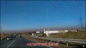 Магнитогорск, ММК, самый крупный завод в мире