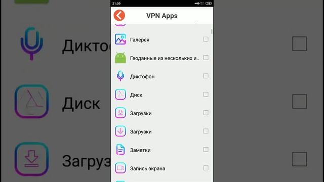 Как играть по сети в Minecraft, Soul Knight или в Террарию на расстоянии, 3 минуты! смотреть онлайн