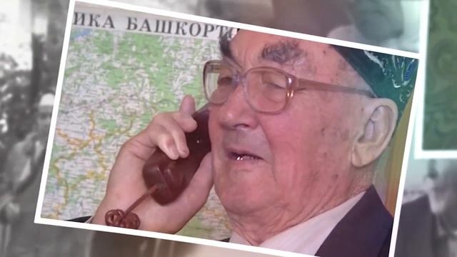 04.08.2023 Новости района(баш) смотреть онлайн