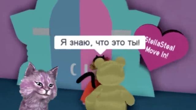 АЛЕКС ВРЁТ?! СТЕЛЛА ВЕРНУЛАСЬ! ШКОЛА ФЕЙ ПРИНЦЕСС И РУСАЛОК В РОБЛОКС roblox Royale High смотреть онлайн