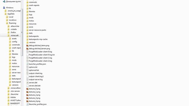 Что Сделать Если Все Иконки В Нодусе Исчезли (РЕШЕНИЕ) смотреть онлайн