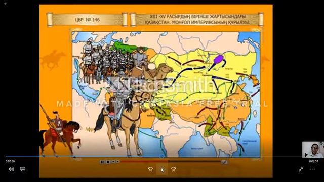 Шыңғысхан смотреть онлайн