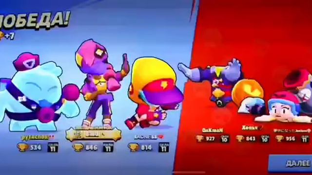 Тяги балда легендарны#карма #гемас #baldcolt смотреть онлайн