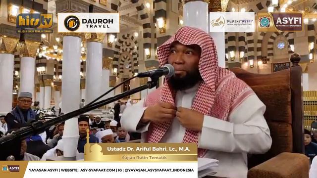🔴PREMIERE FROM MADINAH🔴 Kajian Rutin Tematik #106 Ustadz Dr Ariful Bahri حَفِظَهُ الله تعالى